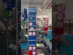 オートマティック カップ 詰め込み マシン