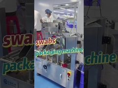 微粒のパッキング機械