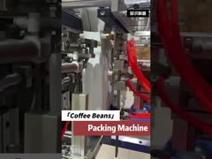 ナッツ ピスタチオ 猫 食べ物 犬 食べ物 乾燥した 果物 コーヒー 豆 キャンディー チョコレート 梱包機