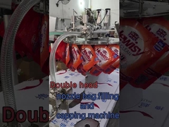 1人掛け袋付きのダブルヘッドノズルバッグの詰め込み・蓋付け機械