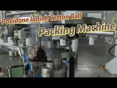 粒子を包装する機械