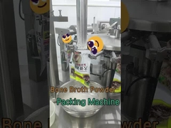 粉末包装機 - 多ステーション全自動粉末製品用袋詰め包装設備